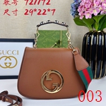 コピーグッチバッグ激安